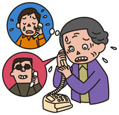 イラスト：詐欺