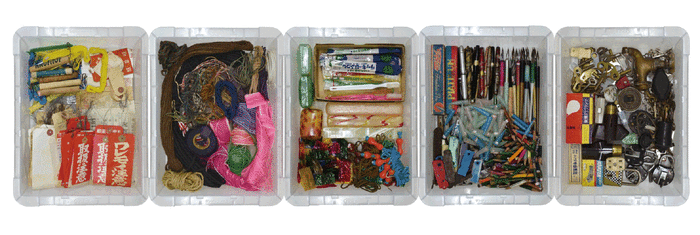 small materials in daily life